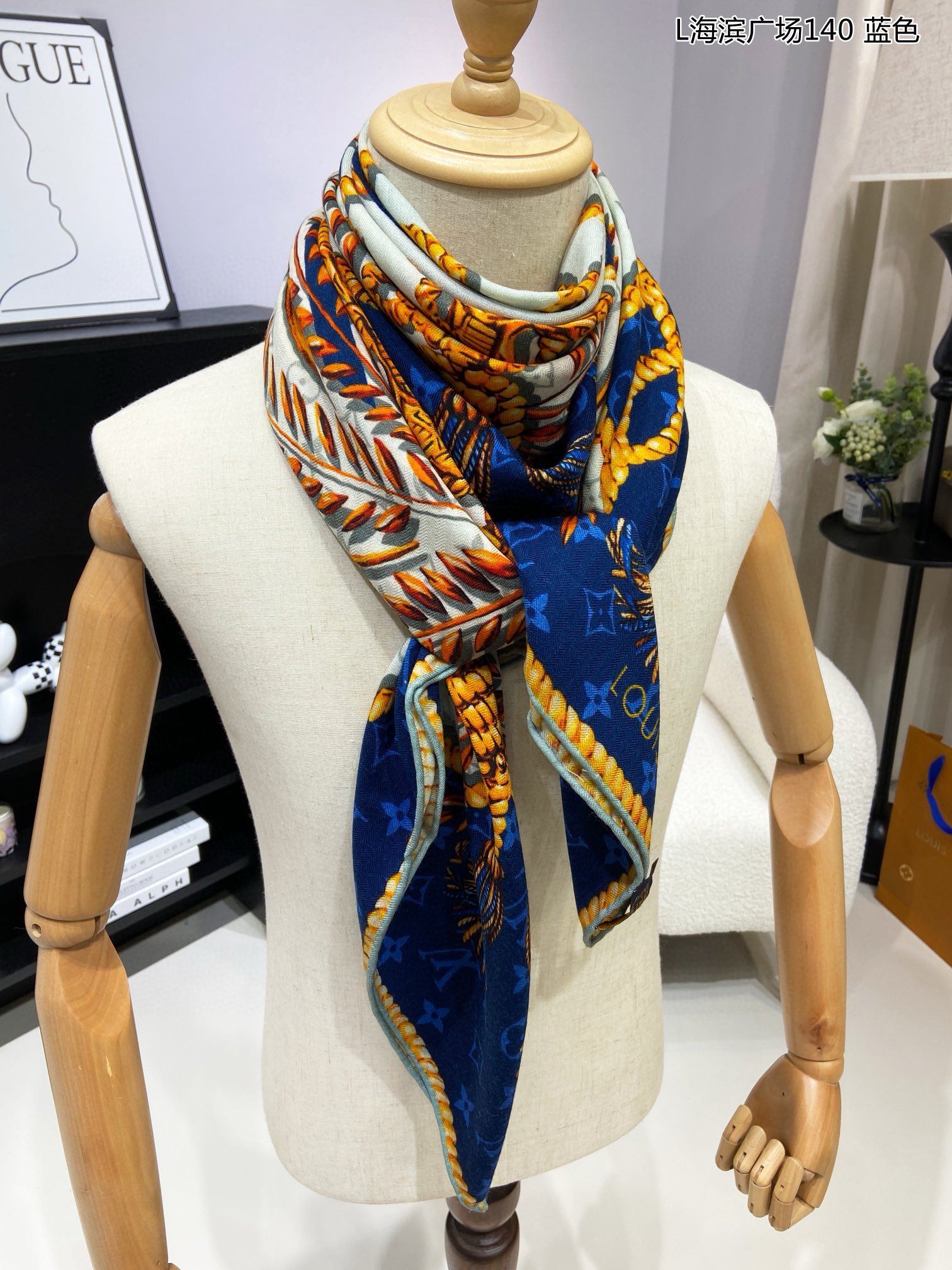 Louis Vuitton Scarf